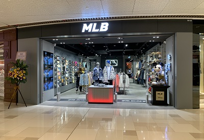 mlb shop outlet