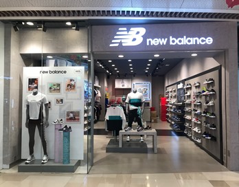 New balance outlet store hk